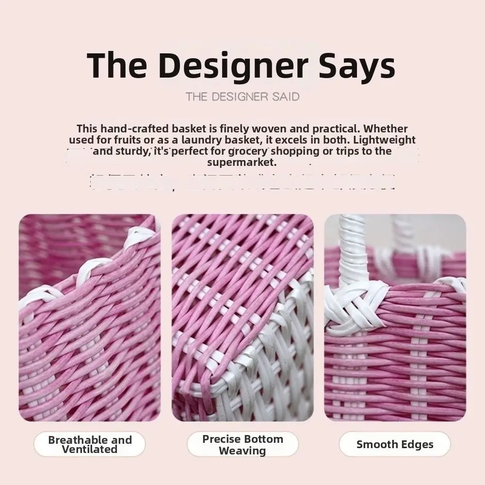 Rattan Woven Handmade Wicker Shopping Basket Multicolors PE Picnic Storage Basket 24*14*18cm/23*12*18cm