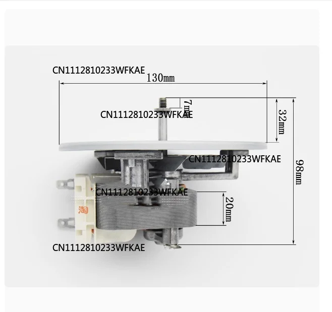 Domestic and commercial shaded-pole motor fan AC 220v 50HZ for electric oven motor fan parts high temperature resistance