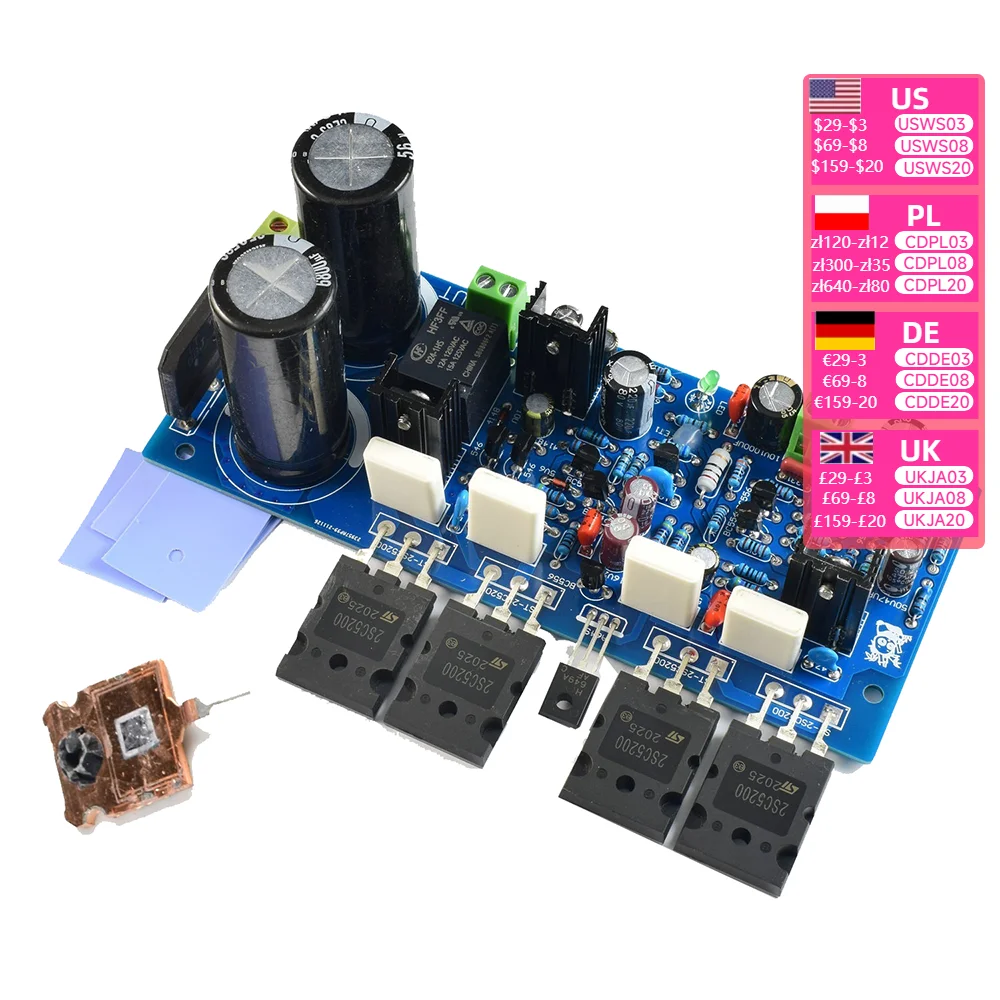 ST 2SC5200 Mono 250W 4R  Audio Power Amplifier with  Protection FM711 MOD Modified Version