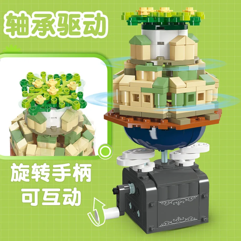 Nuevo taller creativo, bloque de construcción, partículas pequeñas para niños, bricolaje, mini escena de calle, juguete para regalo