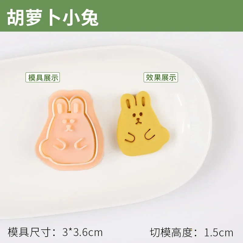 Cartoon Rabbit Biscuit Stamp Molds Carrot Chestnut Cookie Cutters Easter Day Cookie Moulds Embossers Cake Decorating Tools