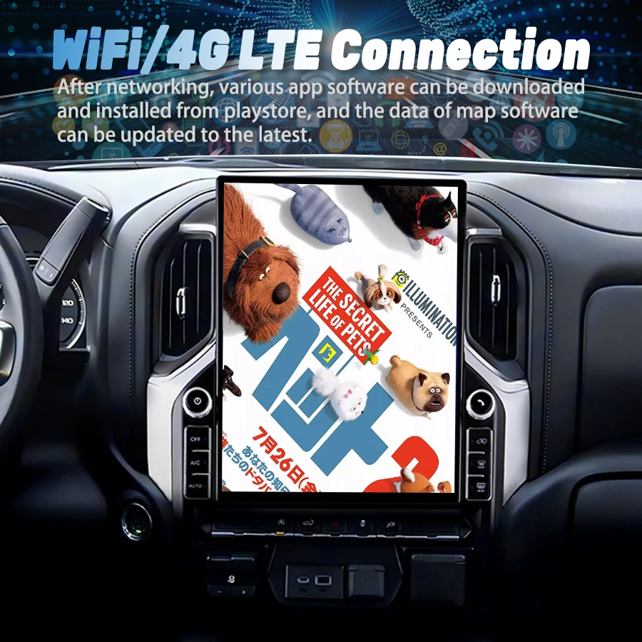 16.2inch Android Car Radio Vertical Screen Carplay Android Auto GPS BT Video Multimedia Player For Chevrolet Silverado 2019-2023