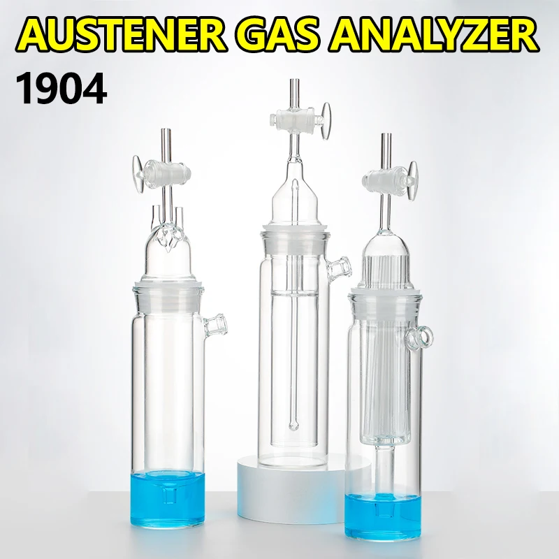 

Austener gas analyzer 1904 bubble absorbing bottle carbon dioxide contact absorbing tube platinum wire explosion bottle