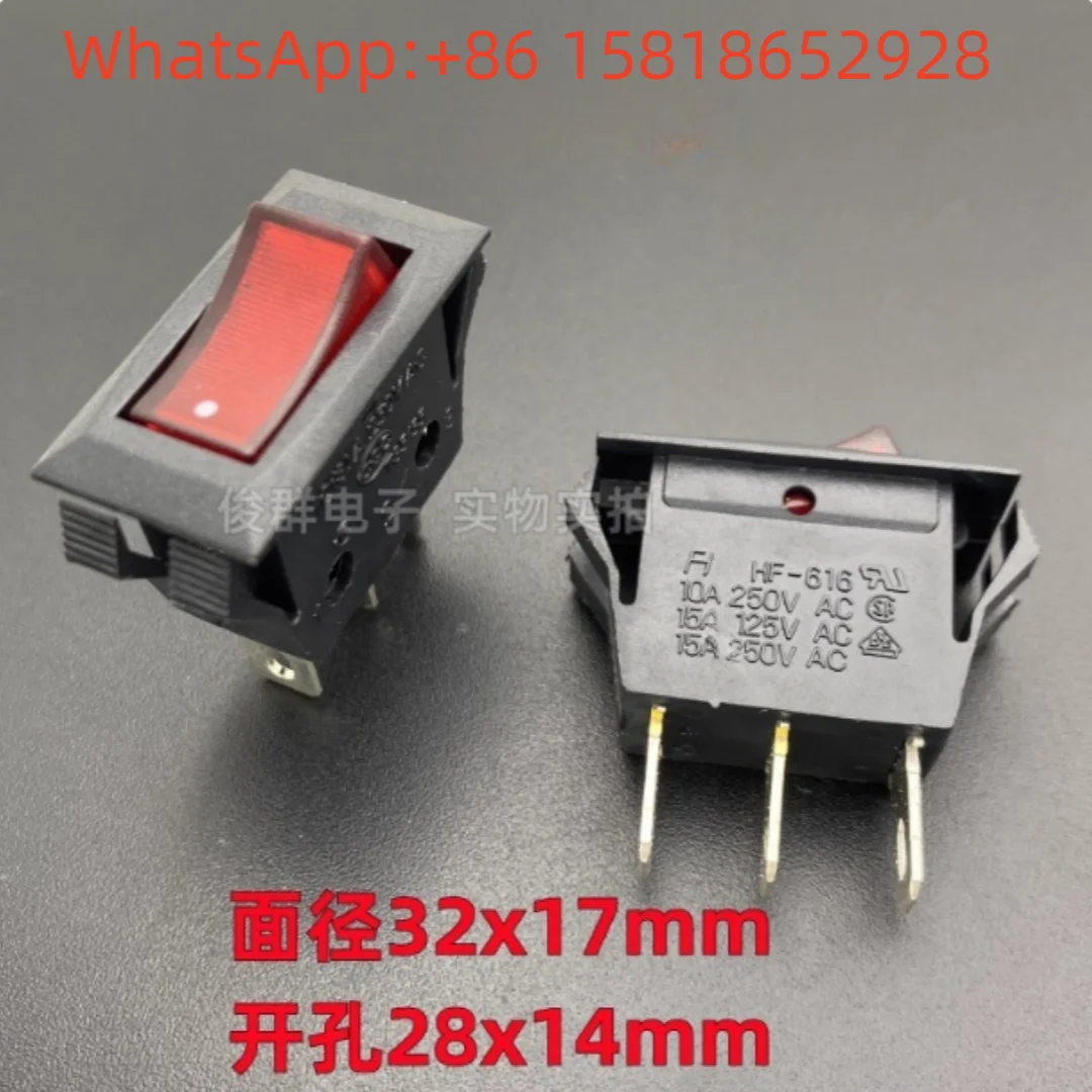 5pcs FH HF-616 boat-shaped power switch with red light, 3 pins, 2 positions, 15A high current rocker button, high power button