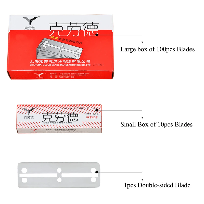 Cloud 100 pcs Japan 6CR13 Stainless Steel Double Edge Blade Safety Razor Blade Easy to Use for Personal Shaving Blades C0014A