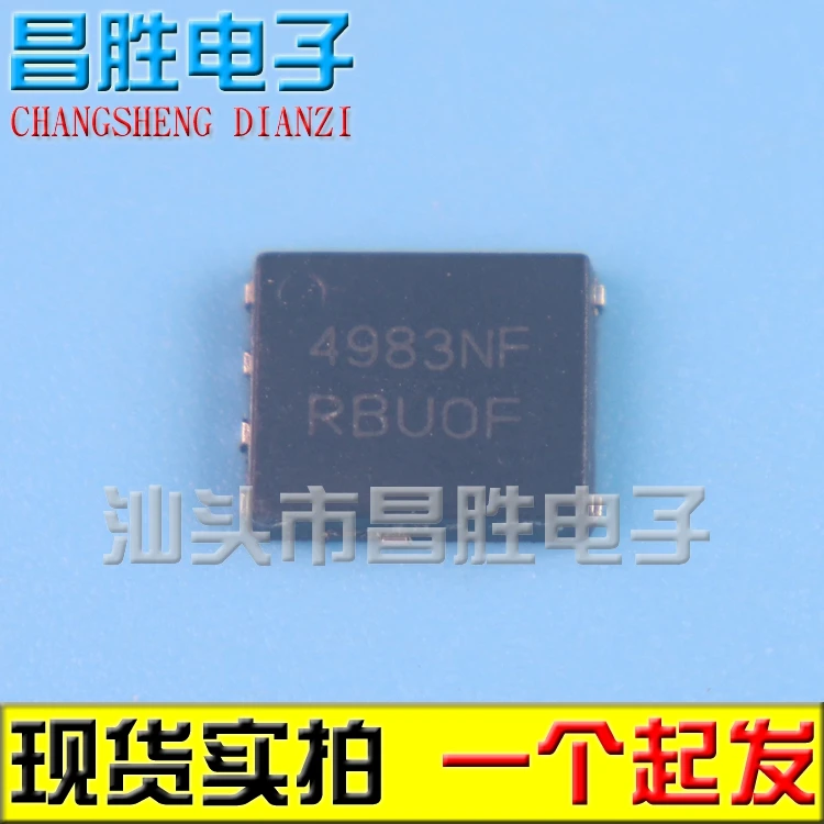 (2piece) 4983NF / SiL9287ACNU SII9287ACNU HDMI / 776003 TQM776003 / AON6938 AO6938 6938 / AD9945KCP ADI QFN Package