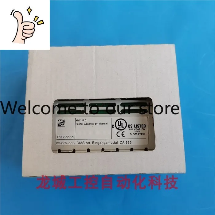 New Original Austri…