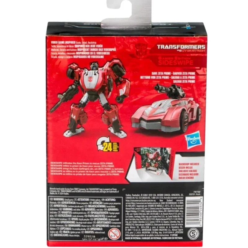 In Voorraad Takara Tomy Transformers SS Serie SS-GE 07 Side Gun Verzamelen Action Figure Anime Figuren Deadpool Een Stuk Kid geschenken