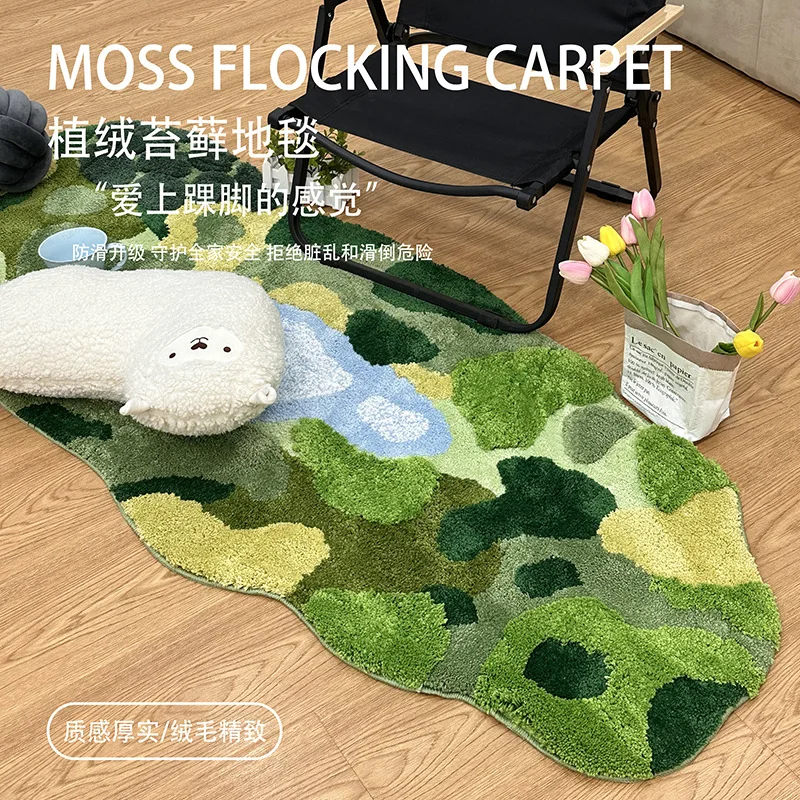 

70x175 см скандинавский флокированный ковер, грязеотталкивающий, легкий в уходе, можно стирать в машине, дизайн из мха для гостиной, противоскользящий коврик для спальни