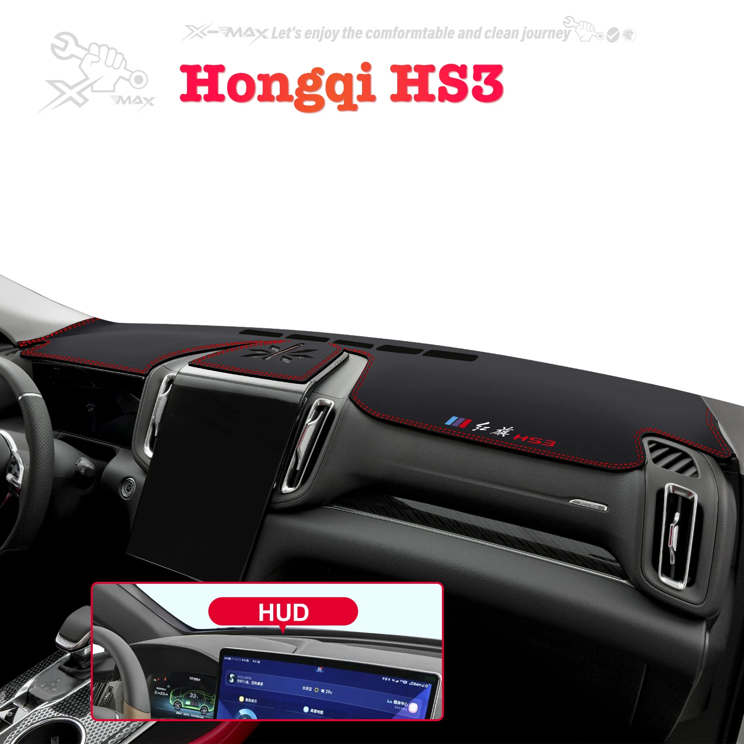 Left-hand Drive Car Dashboard Mat For Hongqi HS3 2023-2024 Light Blocking Pad Center Console Dash Mat Sunshield protector