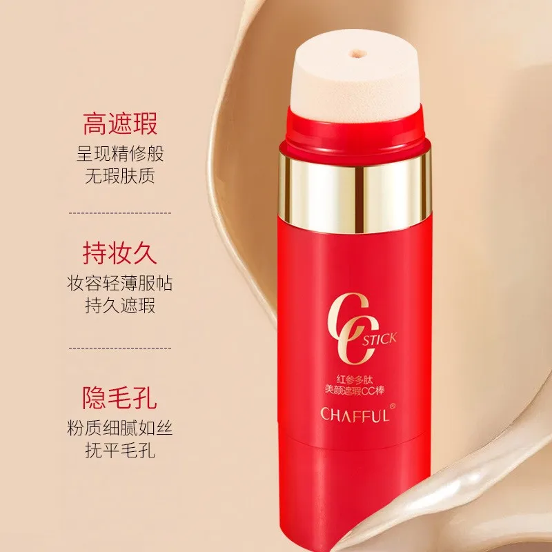 Waterproof Cushion Cc Cream Liquid Foundation Concealer Stick Water Light Repairing Concealer Stick Brightening Complexion