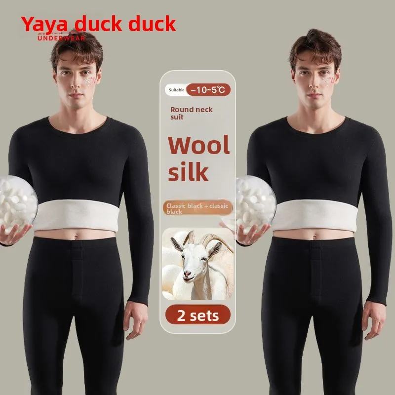 덕 미디엄 및 하이넥 보온 내의 남성용 두꺼운 양모 실크 발열 및 방한 롱존 세트 겨울용