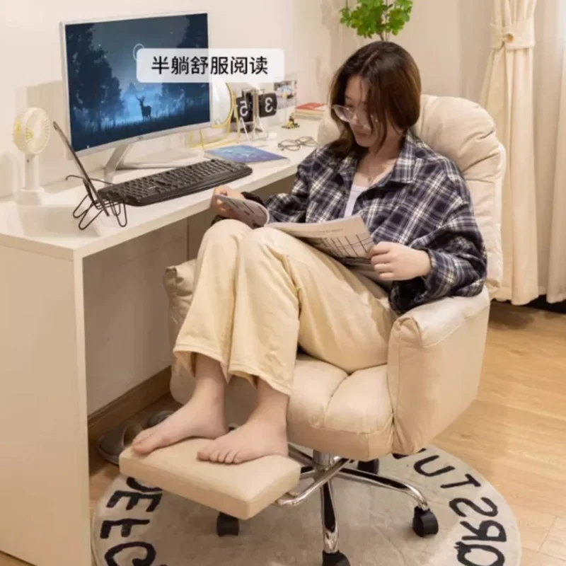 Cushion Ergonomic Office Chair Cover Gaming Aesthetic Computer Office Chair Luxury Comfy Dining Silla Despacho Furnitures