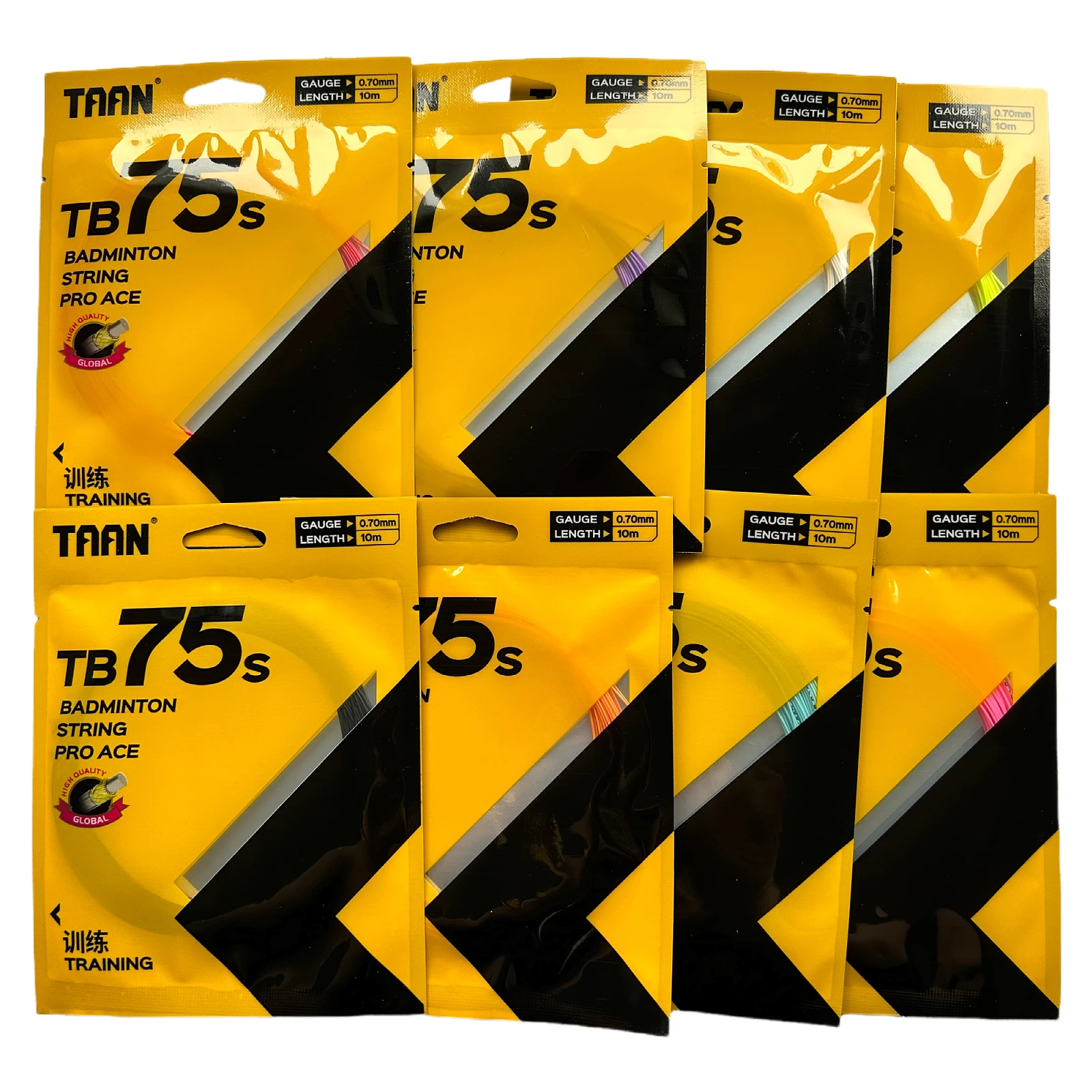 4 Stuks Taan TB75 Badminton Snaren 0.7Mm Training Badminton Racket Snaren Duurzaam, Goede Controle 10M