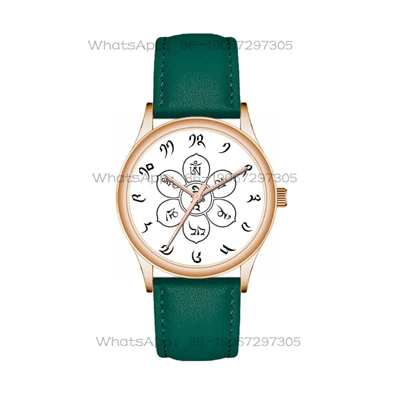 24-Hour Shipping Six-character Mantra Tibetan Digital Culture Practice Gifts Guofeng Tibetan Tide Quartz Watch
