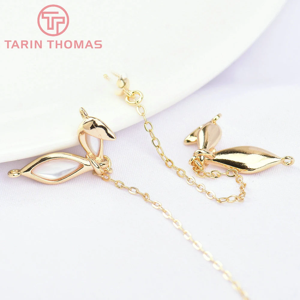 (5814) 2PCS 17x12MM 24K Gold Color Brass Rabbit Ears Shape Chains Pendants High Quality DIY Jewelry Making Findings Accessories