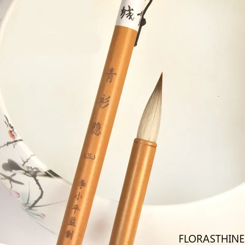 Chinese Calligraphy Brush Adult Multiple Hair Writing Brush Set Pen Caligrafia Tinta China Chinese Calligraphy Writing