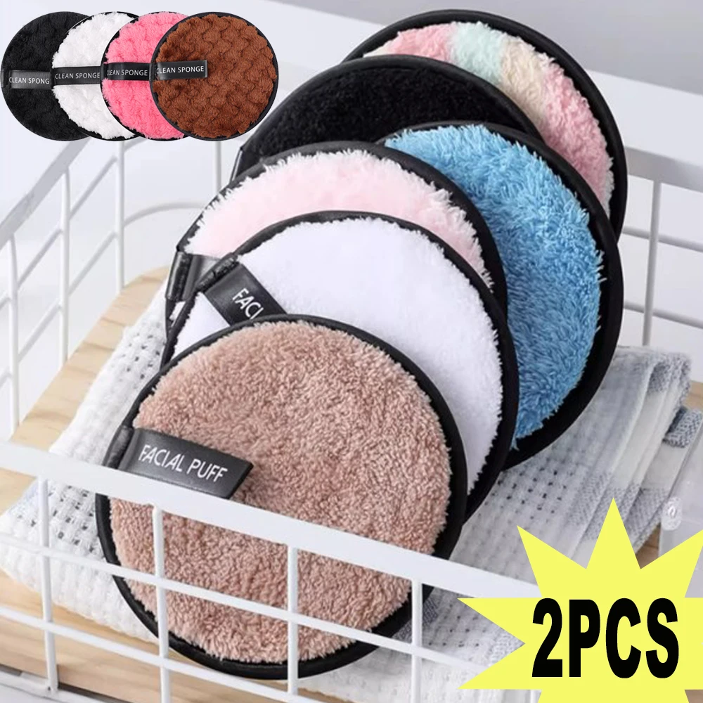 Sehr feine Faser Make-up Entferner Puff mehrfarbige Gesichts reinigung Handtuch kosmetische Puder quaste Gesichts wasch reiniger Schwamm Pads Make-up