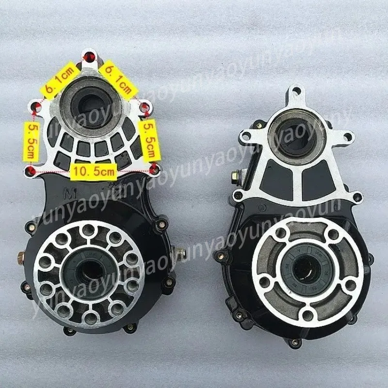 5-hole 16-tooth 18-tooth Split Motor Differential Assembly with High and Low Gearboxes for Electric Tricycles