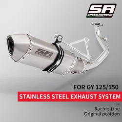 Motorcycle Exhaust Muffler Escape Connect Link Tube Middle Mid Pipe for GY6 125 GY6 150 125cc 150CC Full Systems