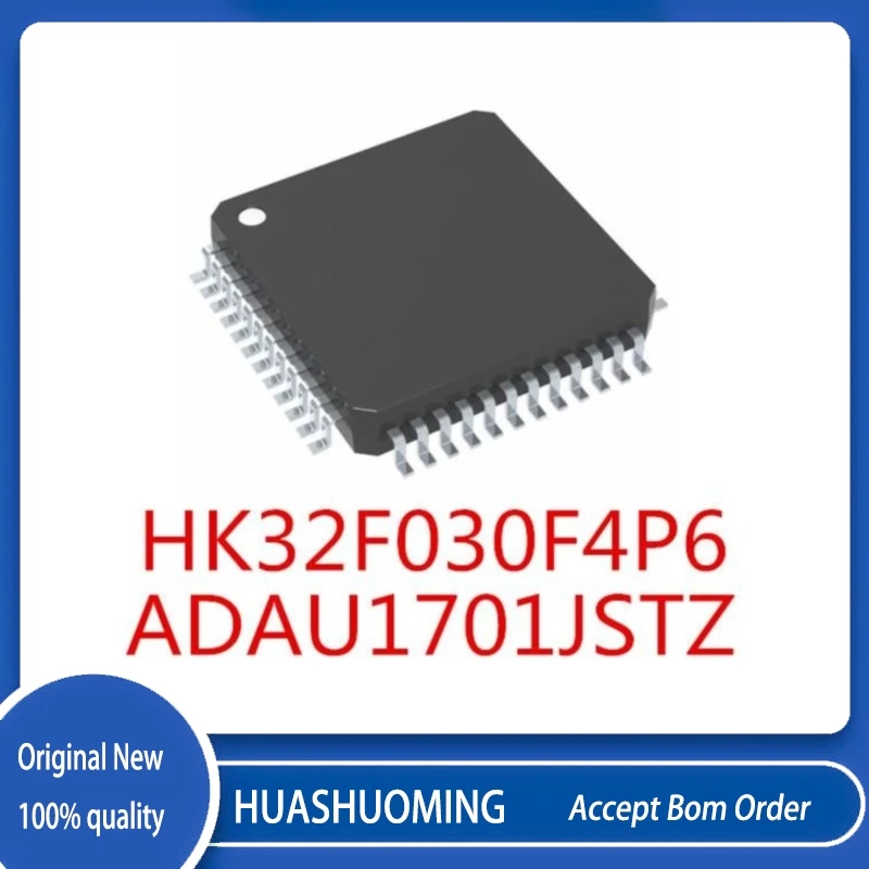 10Pcs/Lot HK32F030C8T6 HK32F030K6T6 HK32F030F4P6  ADAU1701JSTZ ADAU1701JST ADAU1701 LQFP48