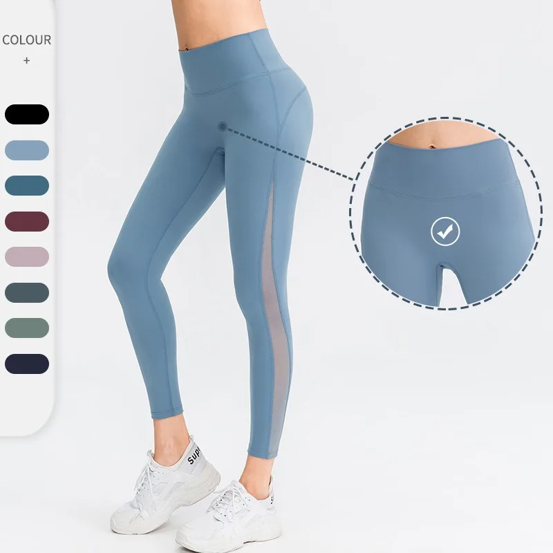 Double Sided Nylon Yoga Leggings Women Naked Feeling High Waist Hip Lift No Camel Toe Fitness Workout Pants