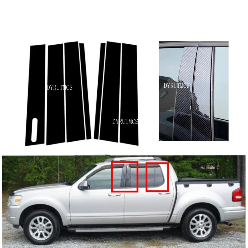 7 piezas de cubiertas de pilar plateadas con acabado brillante de carbono, compatibles con Ford Explorer Sport Trac 2007-2009 2010, pegatinas para molduras de ventanas de puerta.