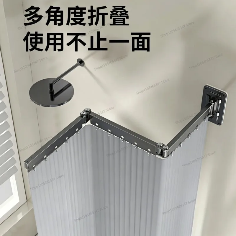 For Invisible Folding Shower Curtain, Thickened Tarp for Bathroom Bathing, Dry and Wet Separation Partition