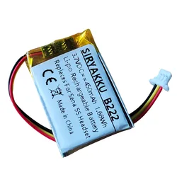 New 450mAh Replacement Lipo Battery For Sena 5S / Sena 5 S Motorcycles Headset