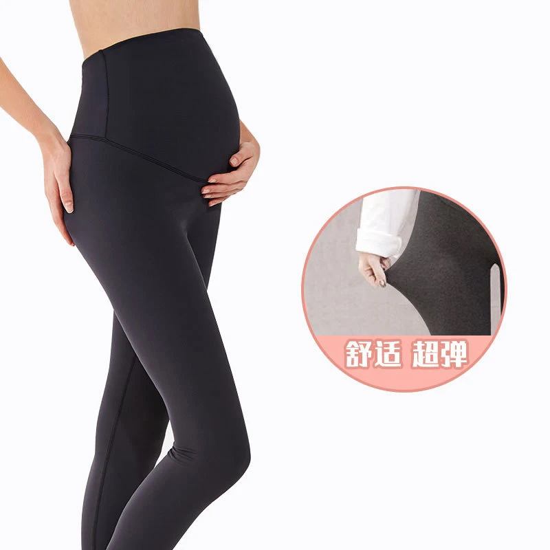 

Pregnant Sports Leggings Breathable High Elastic Yoga Pants Seamless Riding Jogging Pants Training Fitness Leggings Women