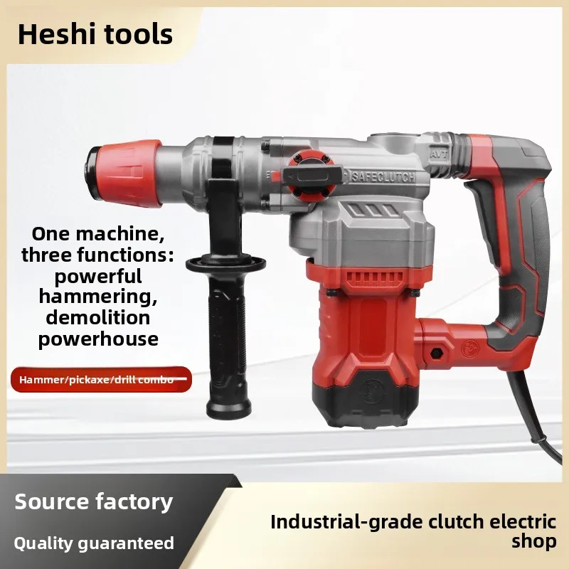 الثقيلة مطرقة دورانية الحفر مطرقة كهربائية الصف الصناعي اختيار كهربائي تأثير الحفر 3 في 1 الأدوات الكهربائية المنزلية #1