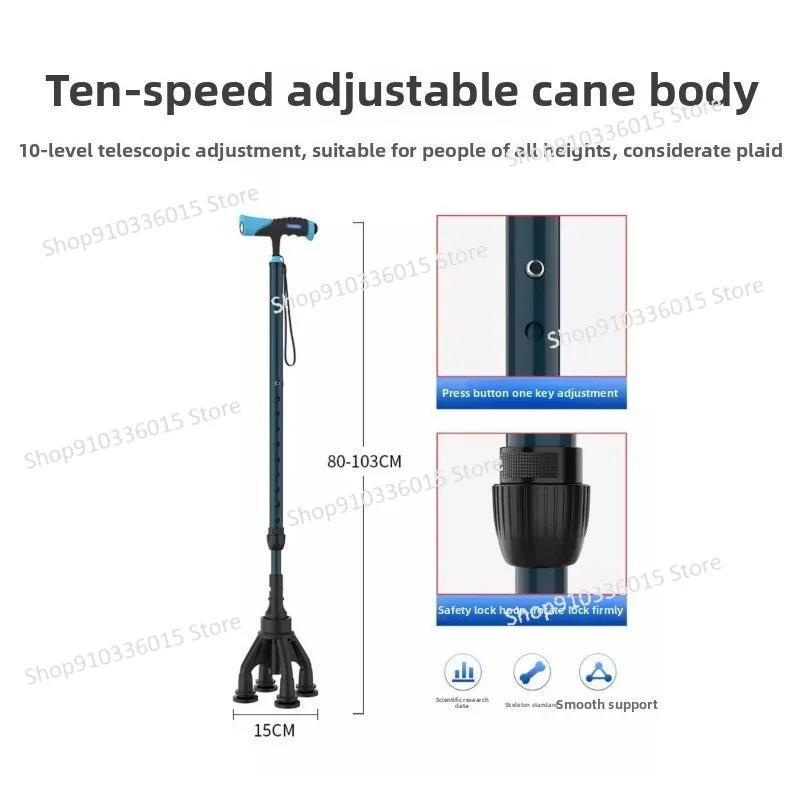 

Carbon Fiber Elderly Crutches Multi-functional Non-slip Telescopic Medical Four-corner Crutches + Four-legged Canes Crutches