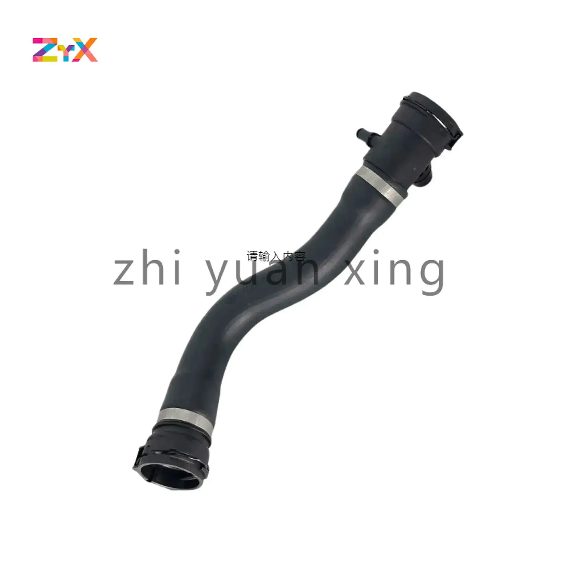 

17127596837 For BMW F20 F22 F23 F30 F31 F32 F33 F34 Radiator Coolant Hose Upper
