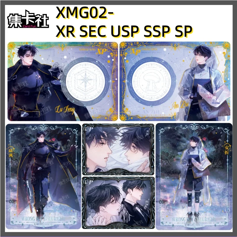 

Little Mushroom Card Firefly Forest Series XP SEC USP SSP Rare Collection Cards Comic Character An Zhe Lu Feng Collection Card