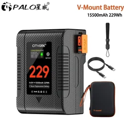 V Mount Battery V Lock BP-229 BP Portable Bateria with PD 65W Fast Charge Port for Sony Camcorder Camera Video Light Blackmagic