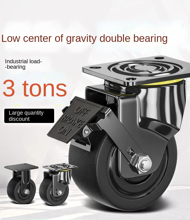 

1pc-2.5 Inch super Heavy Duty Low Center Of Gravity Nylon High Quality Universal Caster/double Bearing Single Wheel Load 1.1 Ton