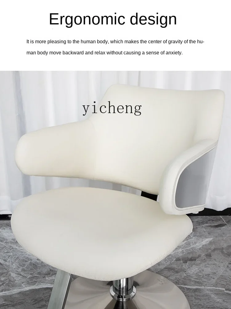 b11-7.1Hair Saloon Dedicated Chair Hair Cutting Hair Salon Lifting Dyeing and Perming Chair