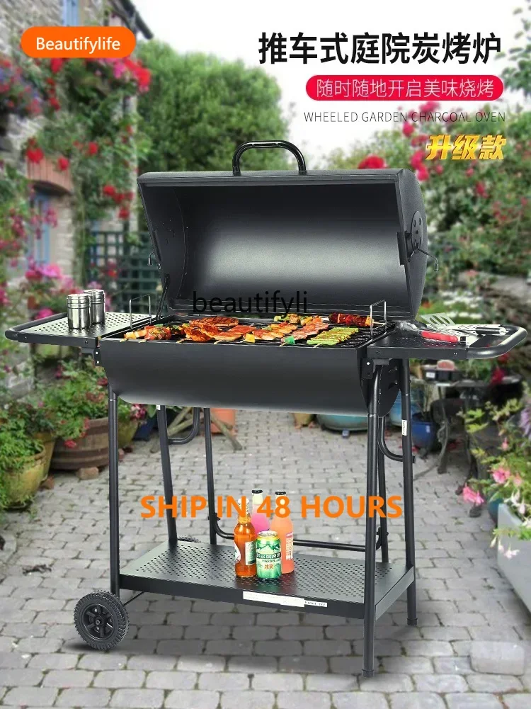 

Double-Sided Charcoal Oven Home Courtyard Barbecue Grill Outdoor Charcoal Grill Stovehy FH