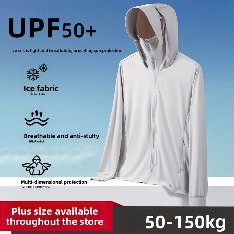

Lightweight Breathable Fiing Sun Protection Clothing Men's Summer Ice Silk Loose Fit Lightweight Men's Large Size Loose plu...