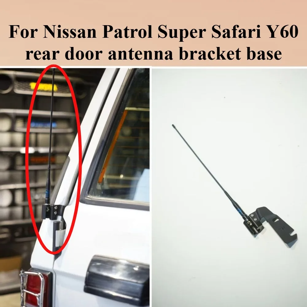 For 1988-2004 Nissan Patrol Y60 tailgate antenna bracket NISSAN SAFARI Y60 tailgate antenna fixed metal bracket