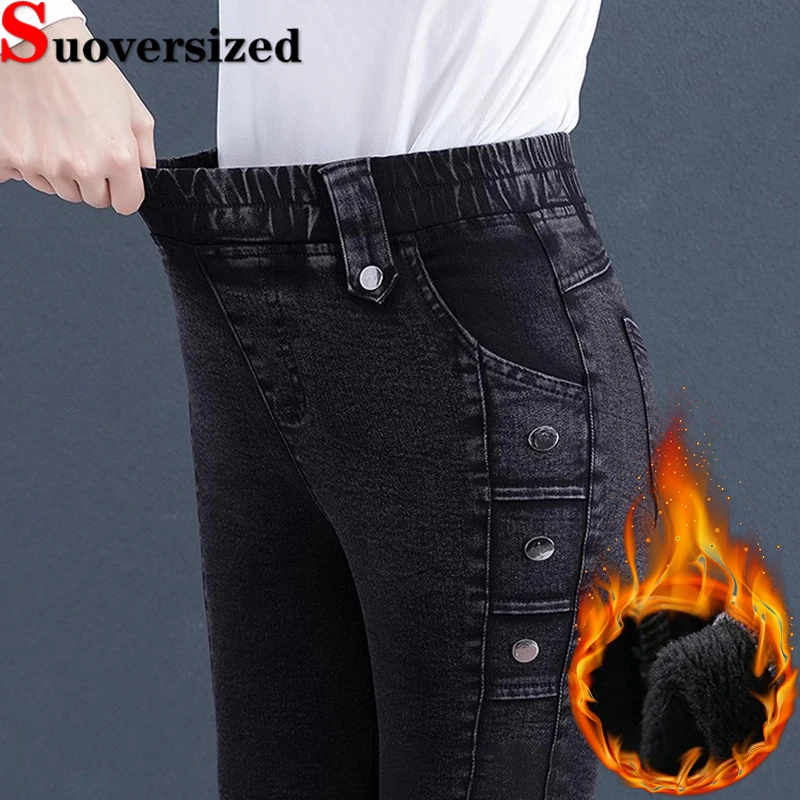 

Winter High Waist Stretch Pencil Jeans Velvet Lined Skinny Thicken Vaqueros Slim Cowboy Pants Vintage Fashion Women Trousers