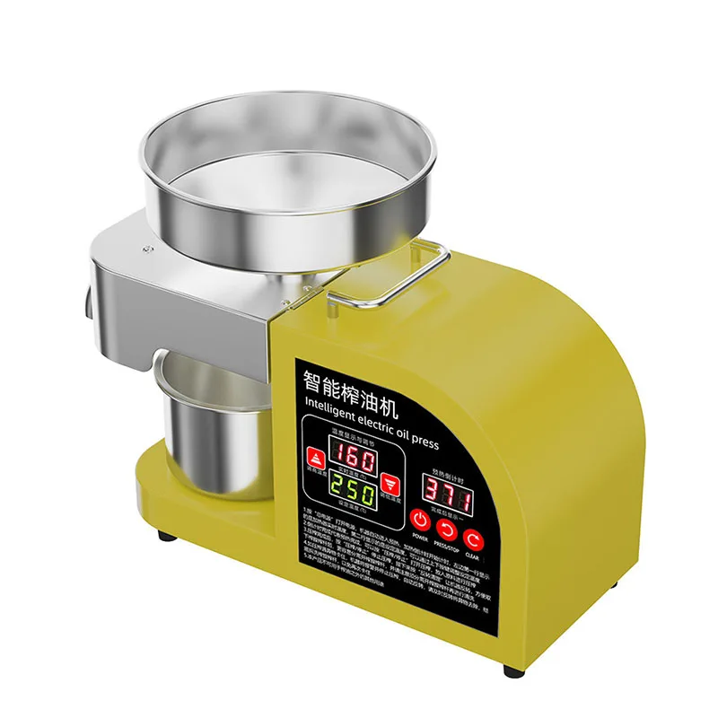 New Oil Extractor Expeller Household Commercial 800W Oil Presser Electric Stainless Steel High Quality Hot Cold Oil Pressing