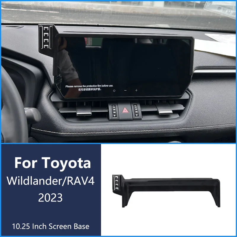 

Для Toyota Wildlander 2023, автомобильный телефон, беспроводное зарядное устройство, кронштейн, навигационный держатель, 10,25-дюймовый экран, основание 360 ° Вращающийся кронштейн