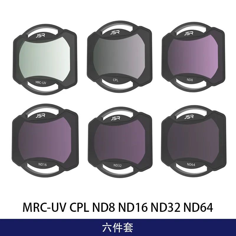 Filters for DJI O4 Air Unit Pro UV CPL ND8/16/32/64 Camera O4pro Image Transmission Avata2 Drone Aerial Photography Accessories