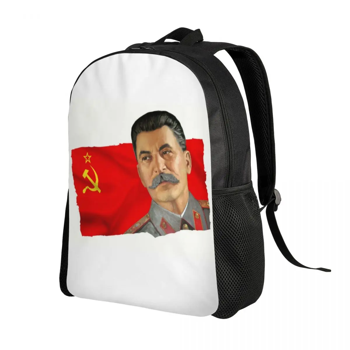 Josef SUNin et URSS Feel Sac à dos de voyage, Cartable pour ordinateur scolaire, Russie, Union soviétique, Collège chettes, Sacs à dos pour étudiants