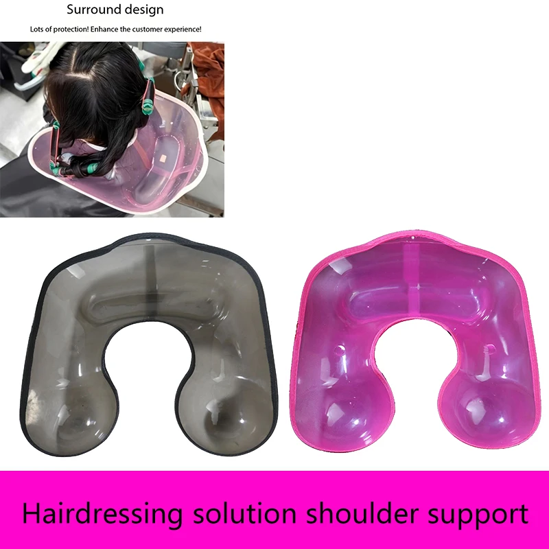 Soft Neck Tray For Salon Hairdresser Beauty Non-spill Free Perm Hair Coloring Shoulder Neck Tray Medicine Water Sink Barber Tool