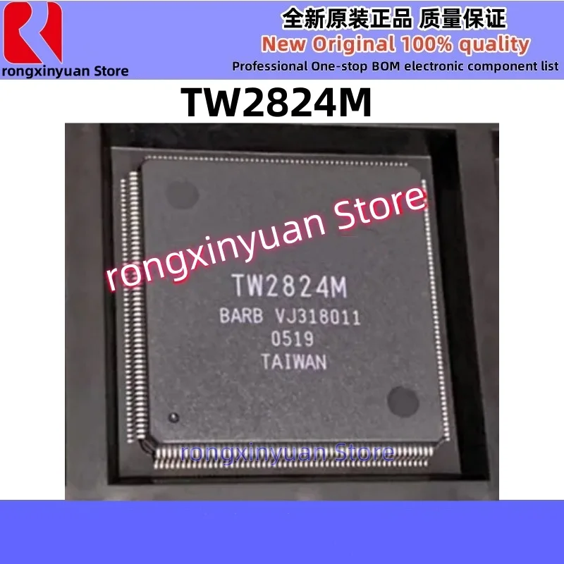 Free shipping 2Pcs/lot  TW2824M TW2824 QFP208  4 Channel Video QUAD/MUX Controller For Security Applications  100% New original