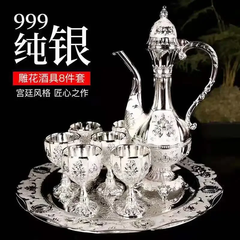 Sterling silver wine set, wine pot set, antique style wine cup, household Baijiu, high-end Chinese  set