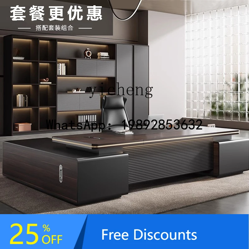 AA File Cabinet Archives Light Luxury Simple Modern Bookcase Storage Storage Cabinet