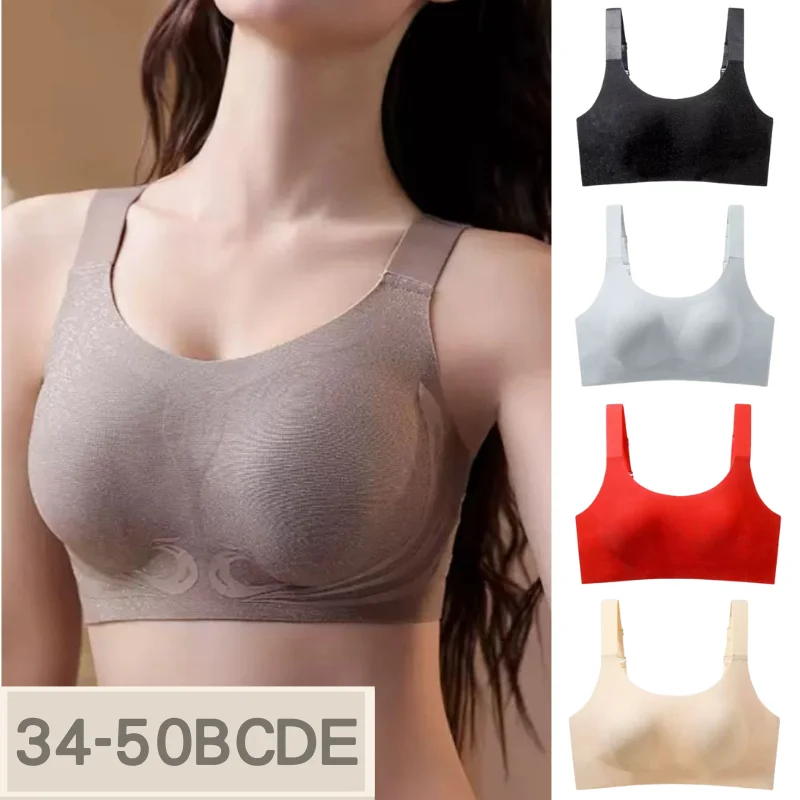 Ultra-thin Style Seamless Tube Top Lifting U-Shaped Beautiful Back Showing Chest Small Corset Handy Tool Large Size No Steel Rin